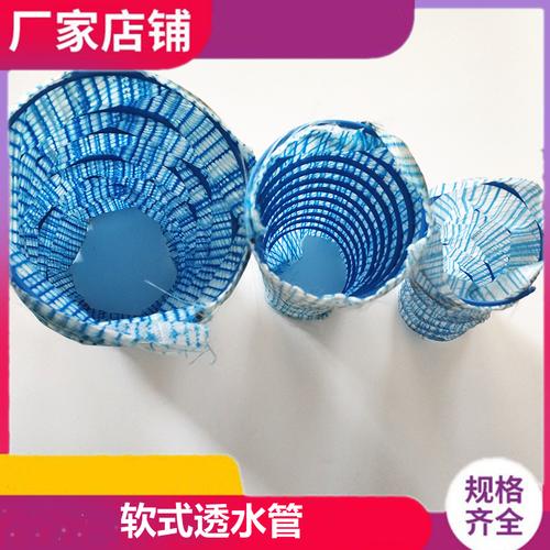 50mm透水软管产品,图片仅供参考,肇庆软式透水管厂家电话 50mm透水